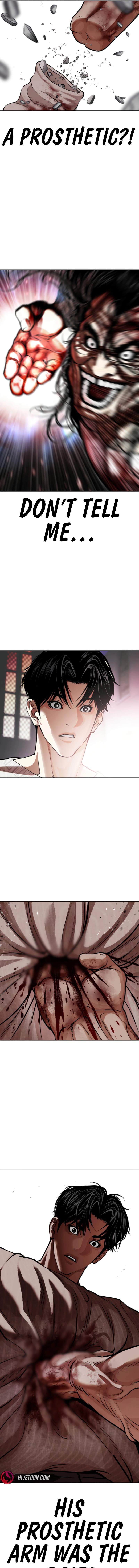 Lookism Chapter 606 - Page 29 in English
