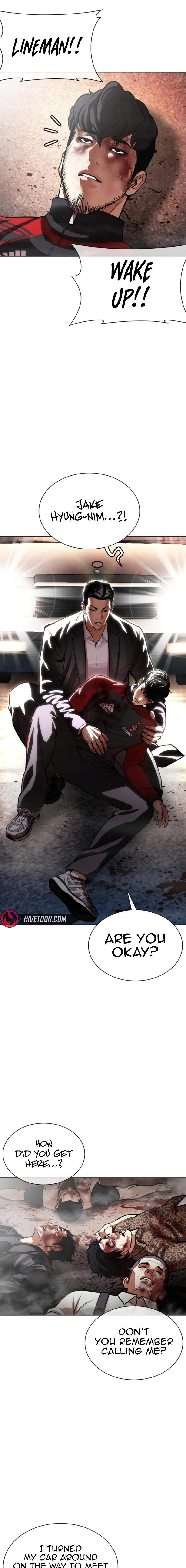 Lookism Chapter 606 - Page 4 in English
