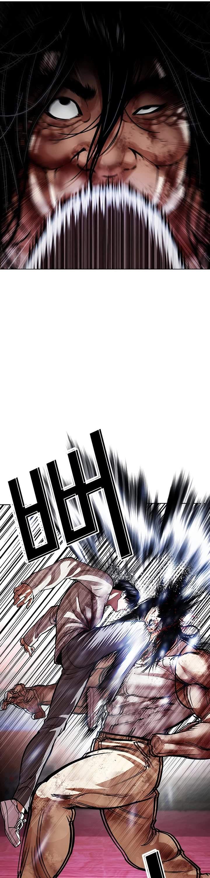 Lookism Chapter 607 - Page 26 in English
