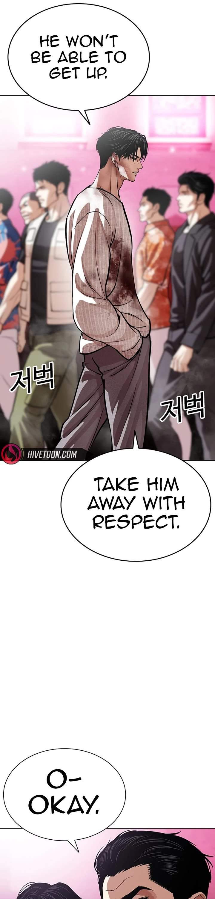 Lookism Chapter 607 - Page 32 in English