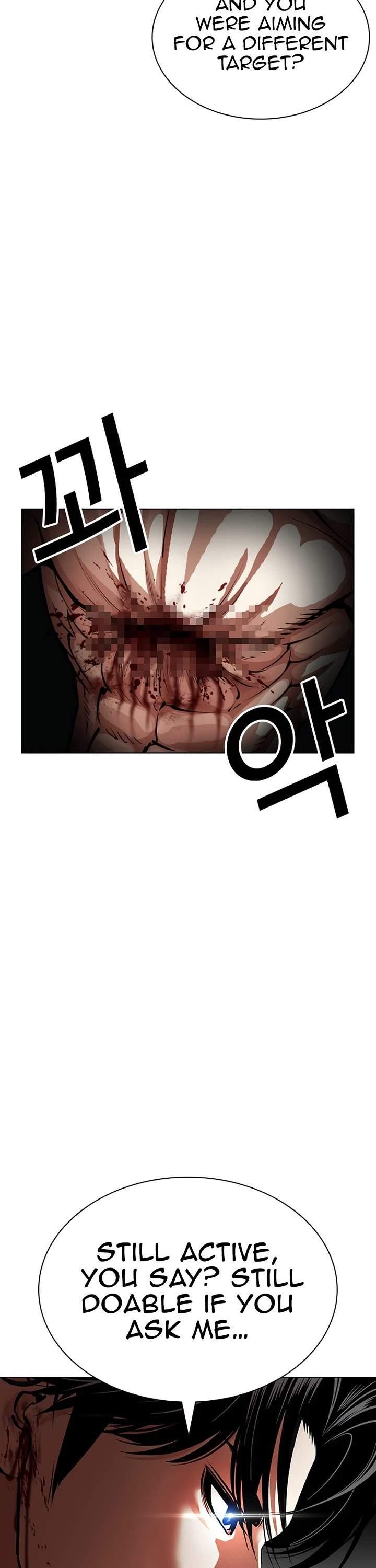Lookism Chapter 607 - Page 5 in English