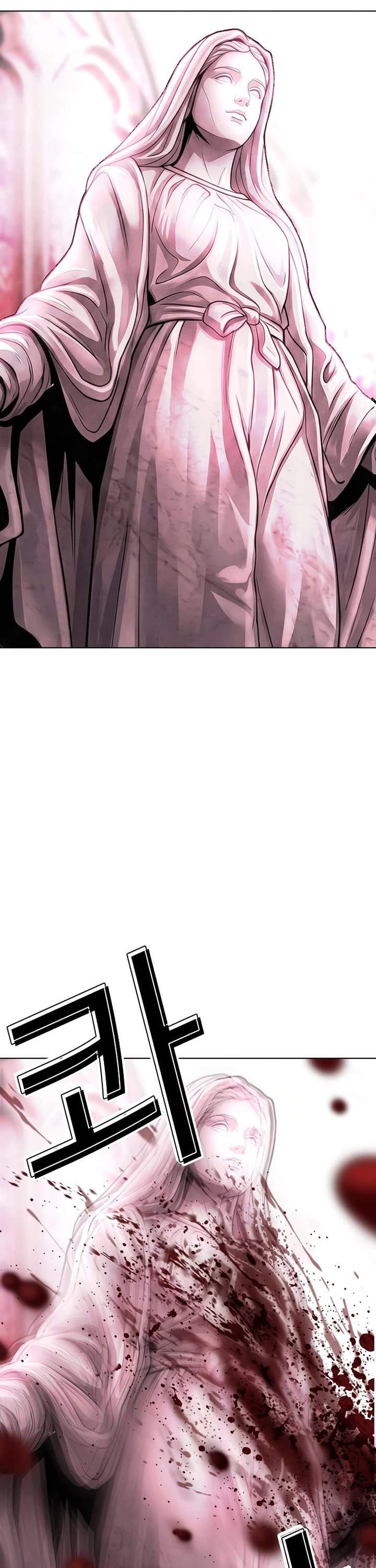 Lookism Chapter 607 - Page 50 in English