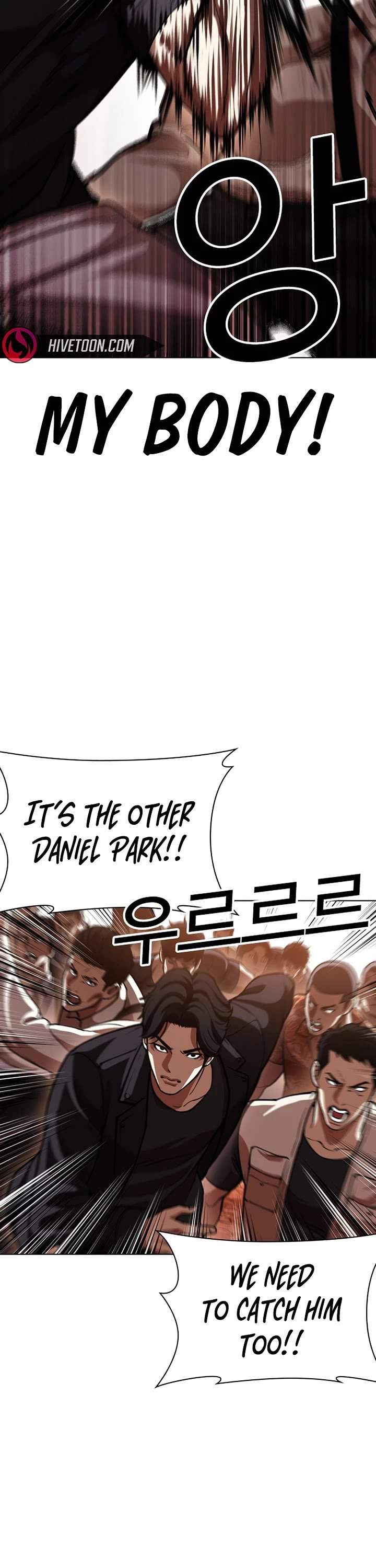 Lookism Chapter 607 - Page 58 in English