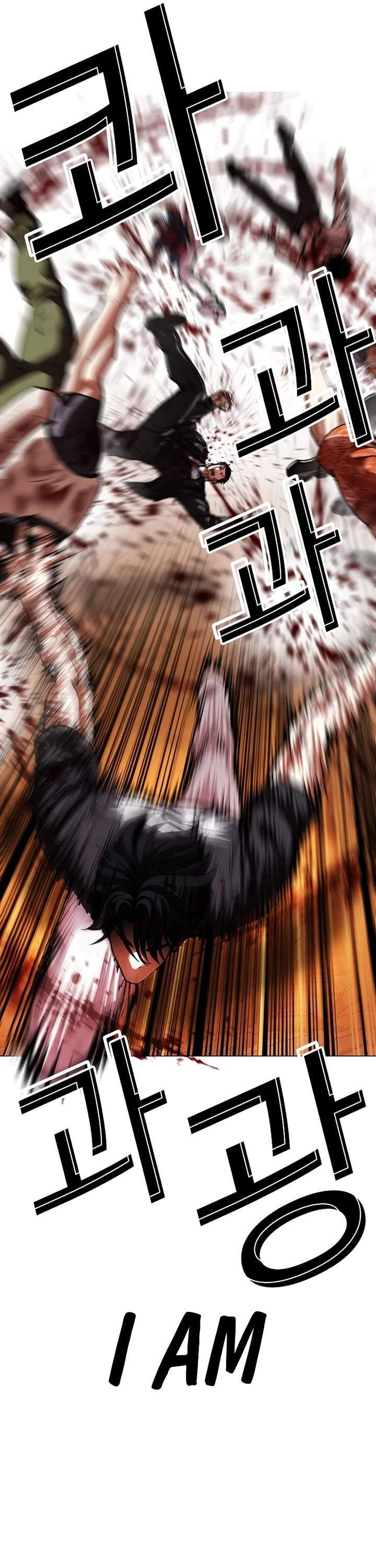 Lookism Chapter 607 - Page 62 in English