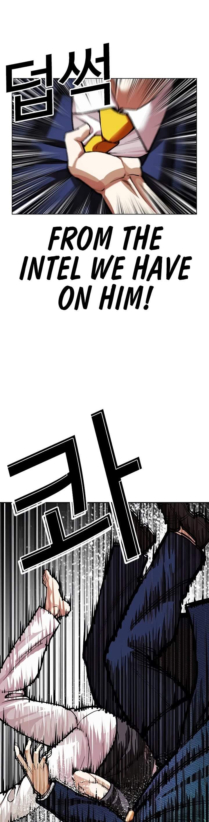 Lookism Chapter 607 - Page 72 in English