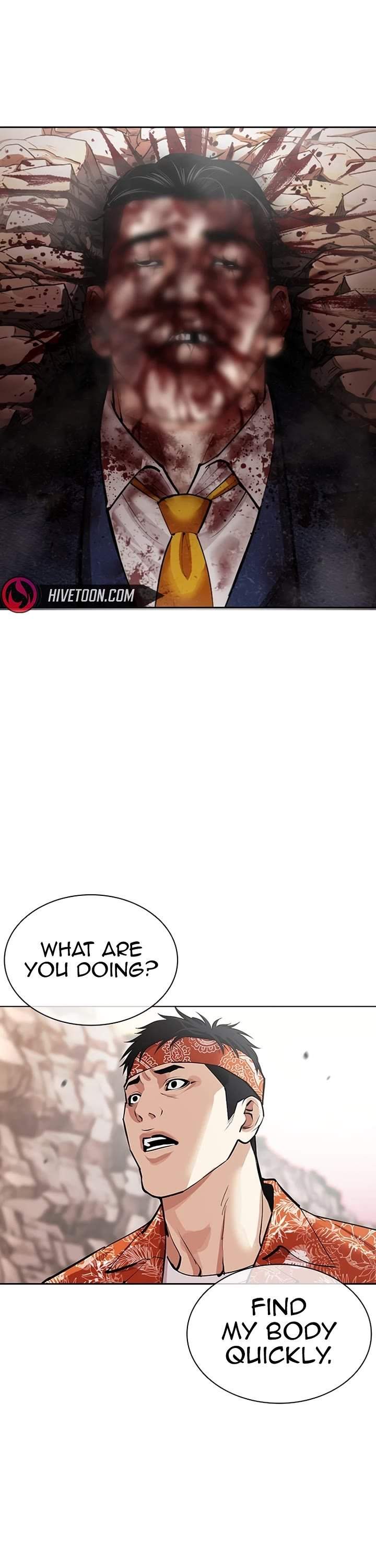 Lookism Chapter 607 - Page 76 in English