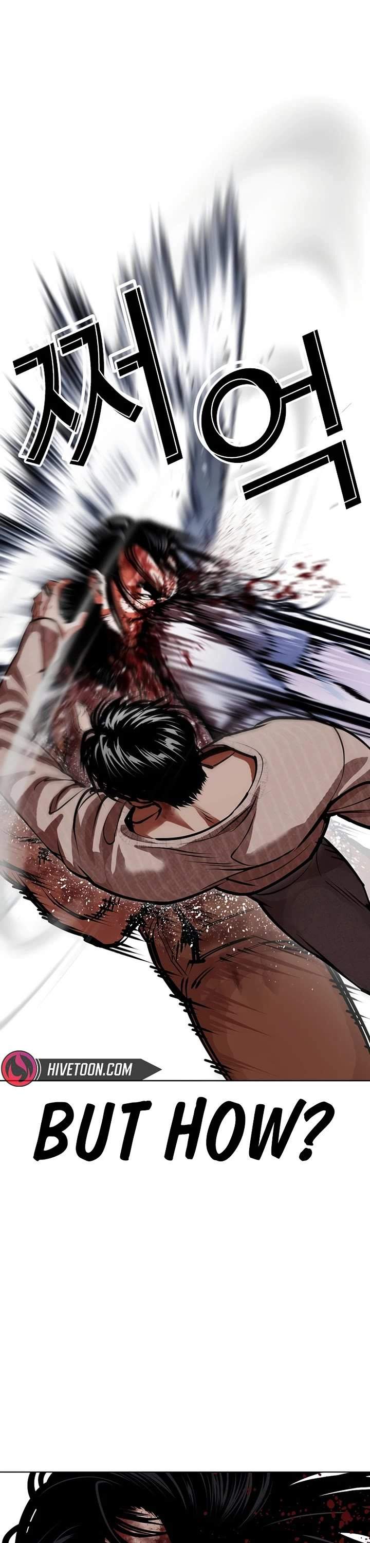 Lookism Chapter 607 - Page 9 in English