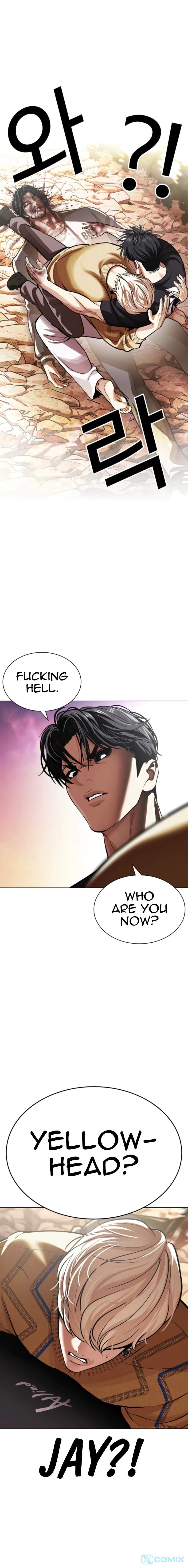Lookism Chapter 608 - Page 21 in English