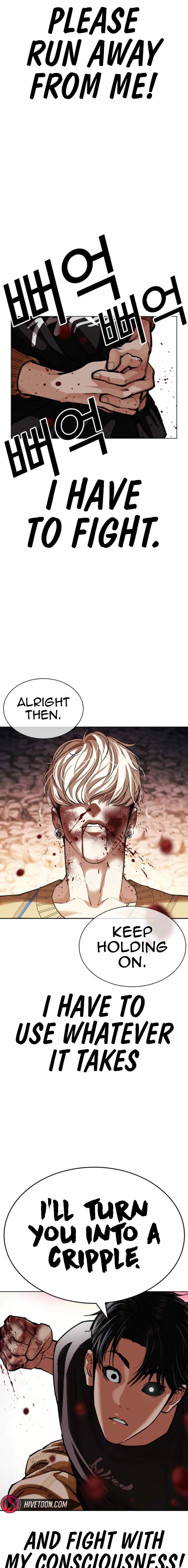 Lookism Chapter 608 - Page 23 in English