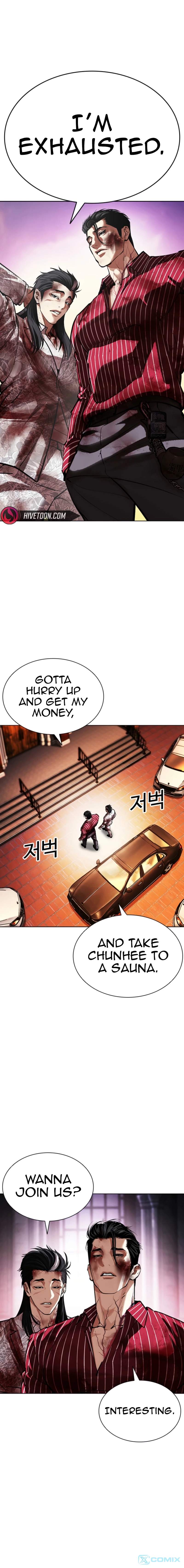 Lookism Chapter 608 - Page 27 in English