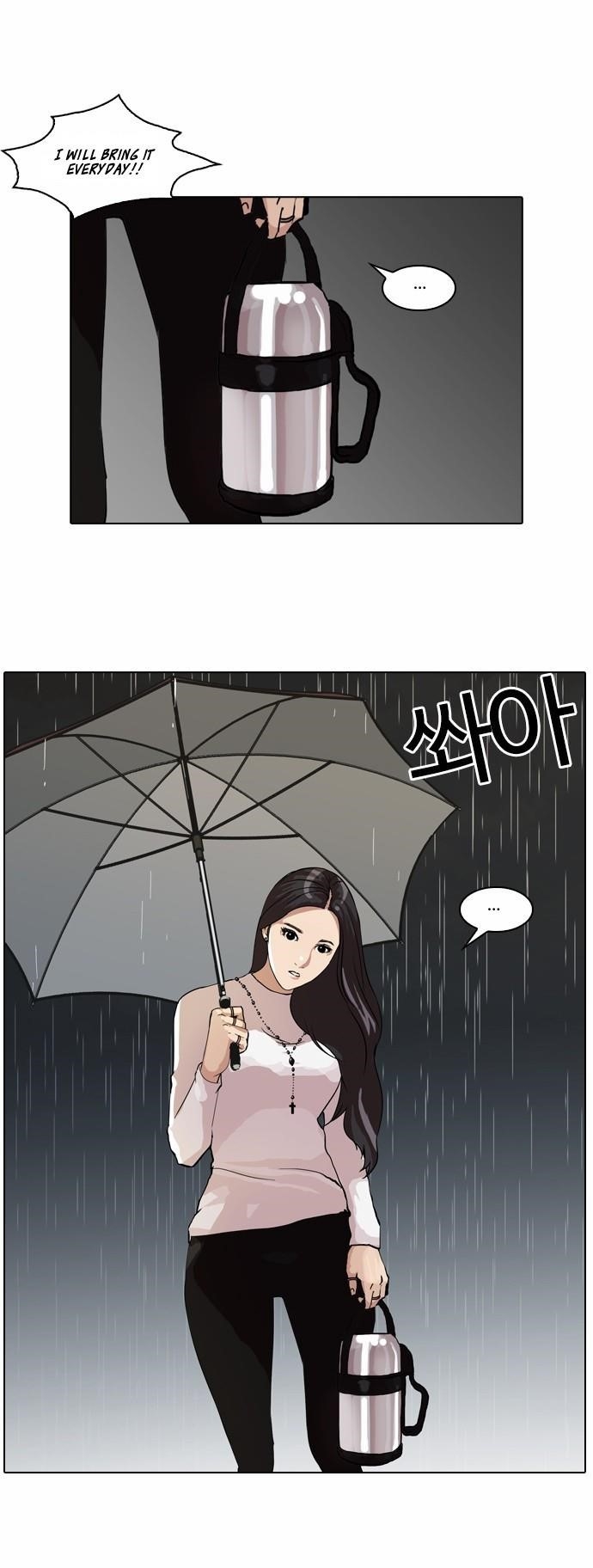 Lookism Chapter 61 - Page 16 in English