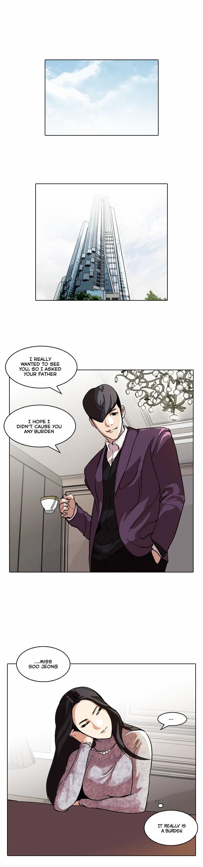Lookism Chapter 61 - Page 20 in English