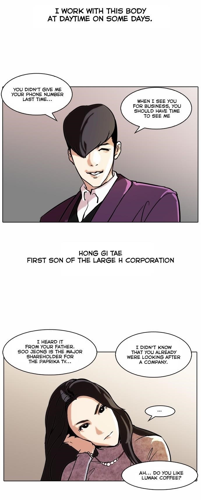 Lookism Chapter 61 - Page 21 in English