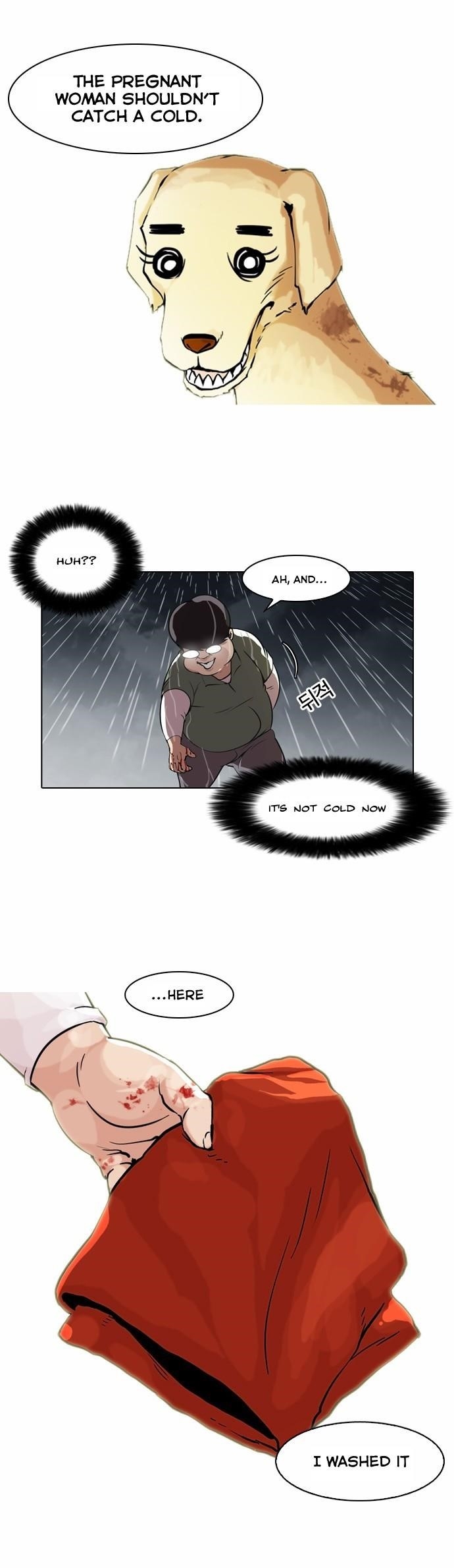 Lookism Chapter 61 - Page 6 in English