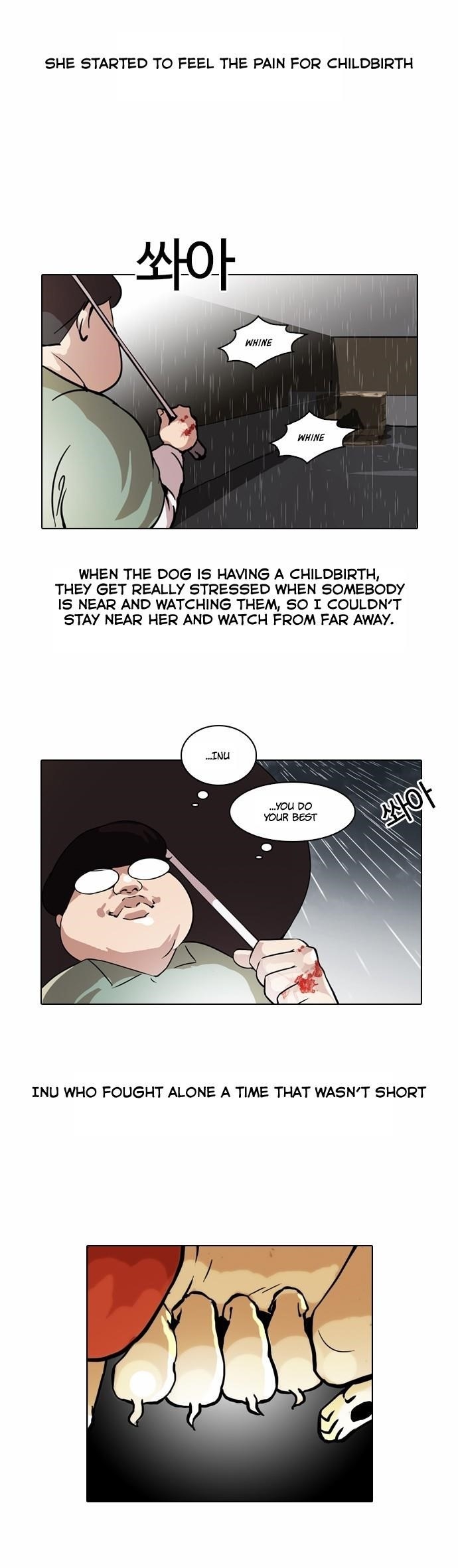 Lookism Chapter 61 - Page 9 in English