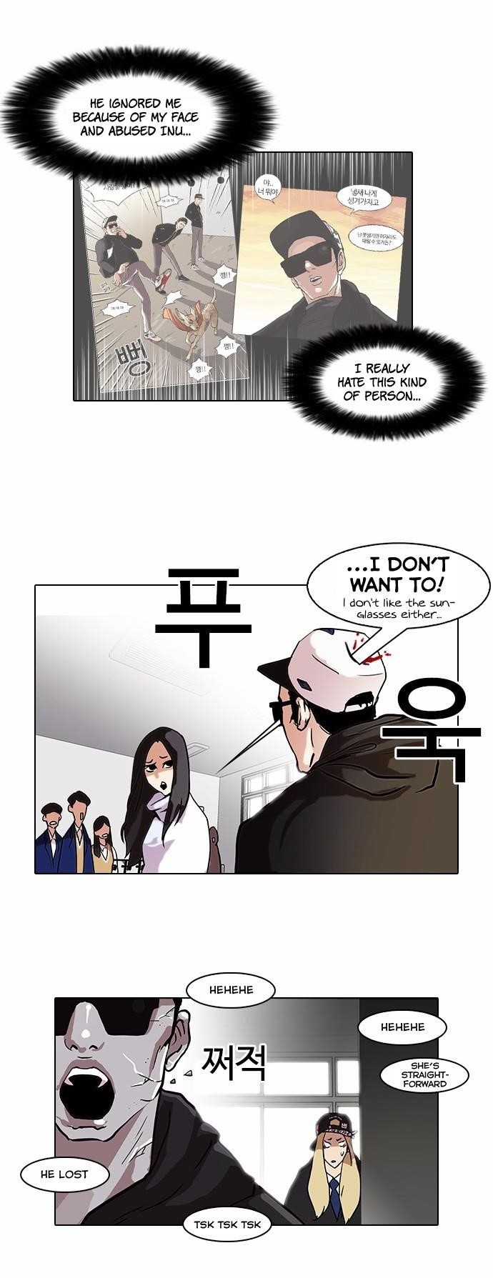 Lookism Chapter 62 - Page 13 in English