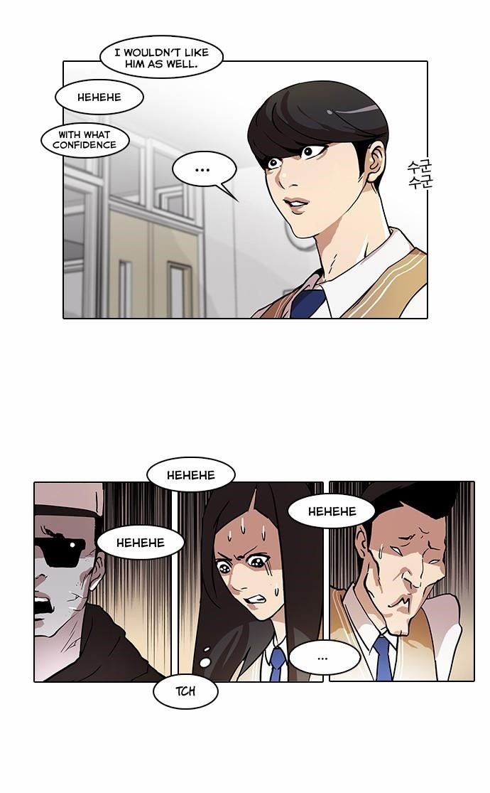 Lookism Chapter 62 - Page 14 in English