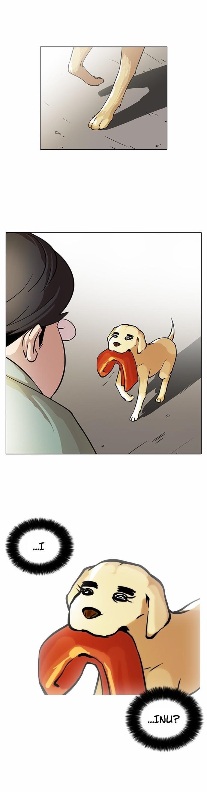 Lookism Chapter 62 - Page 25 in English