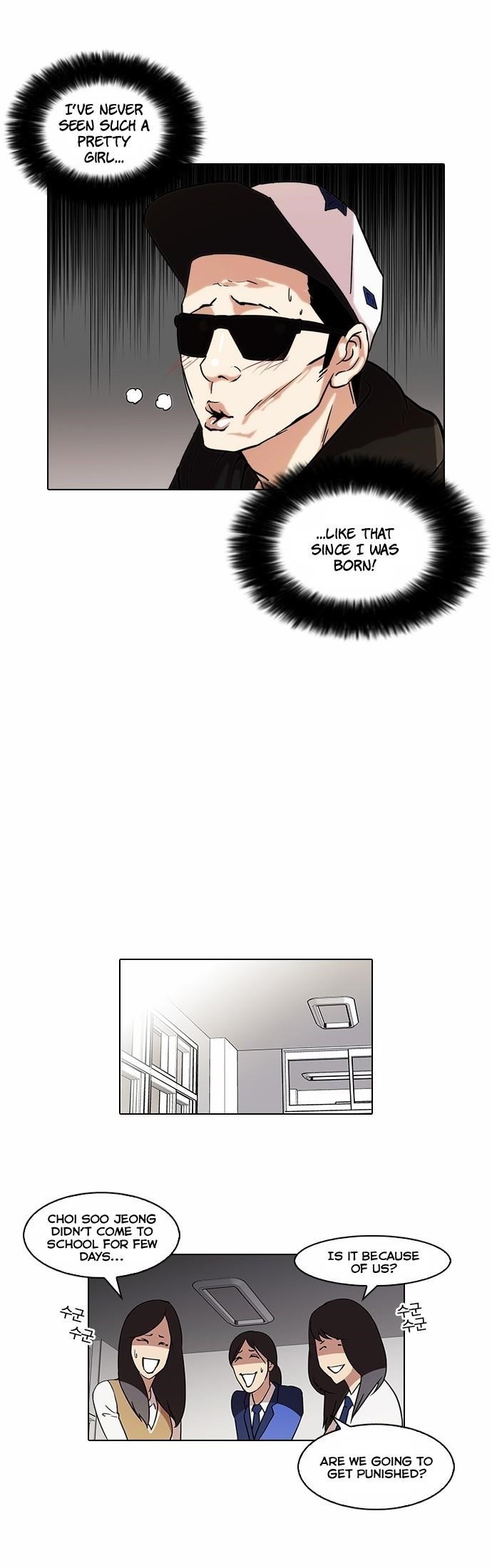 Lookism Chapter 62 - Page 3 in English