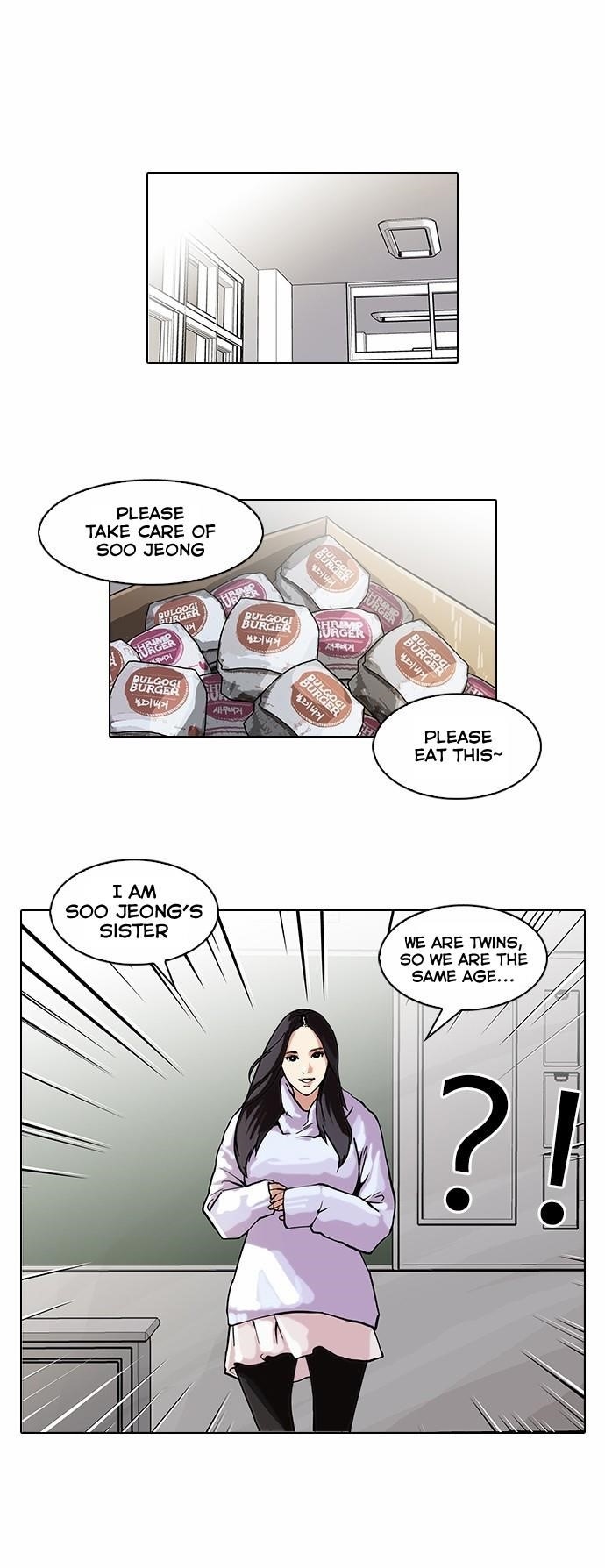 Lookism Chapter 62 - Page 7 in English