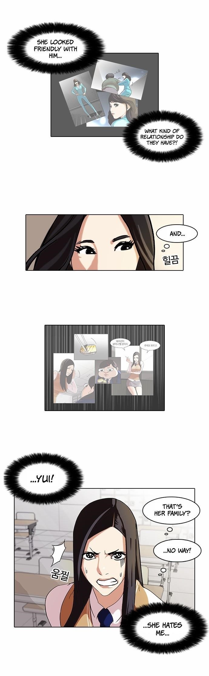 Lookism Chapter 62 - Page 9 in English