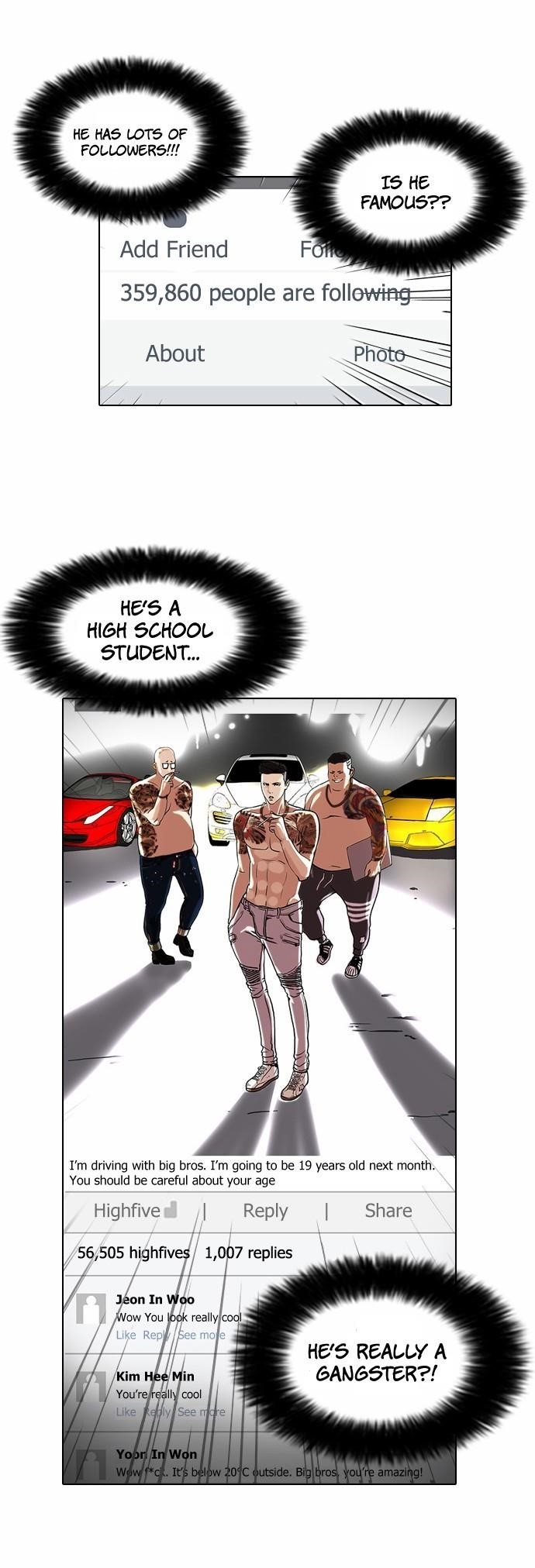 Lookism Chapter 63 - Page 15 in English
