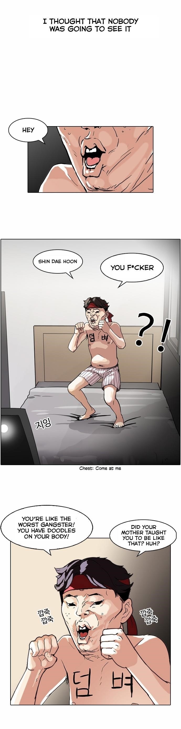 Lookism Chapter 63 - Page 20 in English