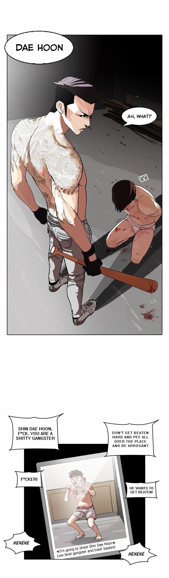 Lookism Chapter 63 - Page 29 in English