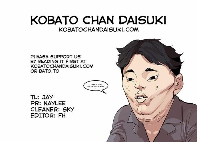 Lookism Chapter 63 - Page 32 in English