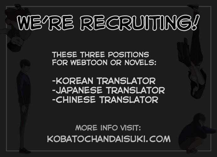 Lookism Chapter 63 - Page 33 in English