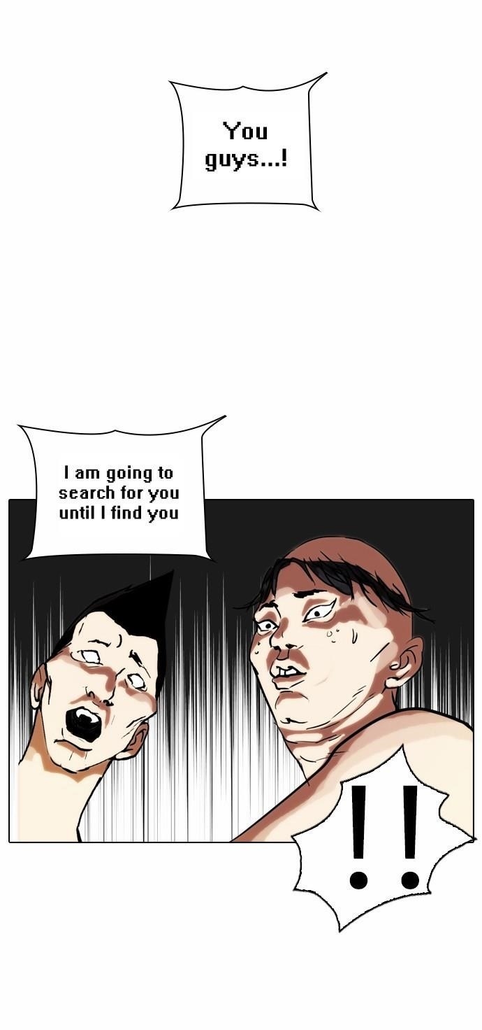 Lookism Chapter 64 - Page 35 in English