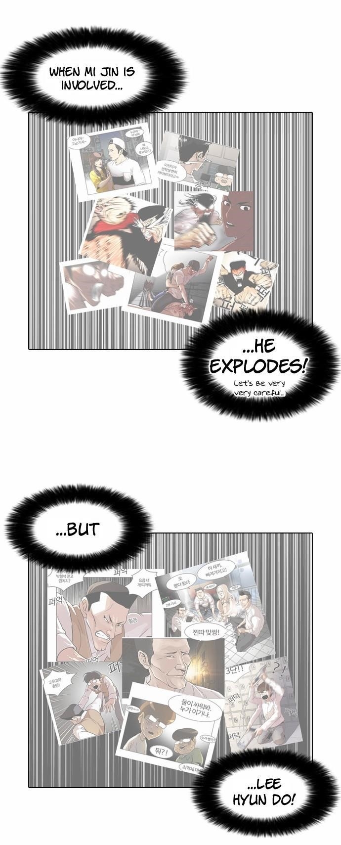Lookism Chapter 64 - Page 6 in English