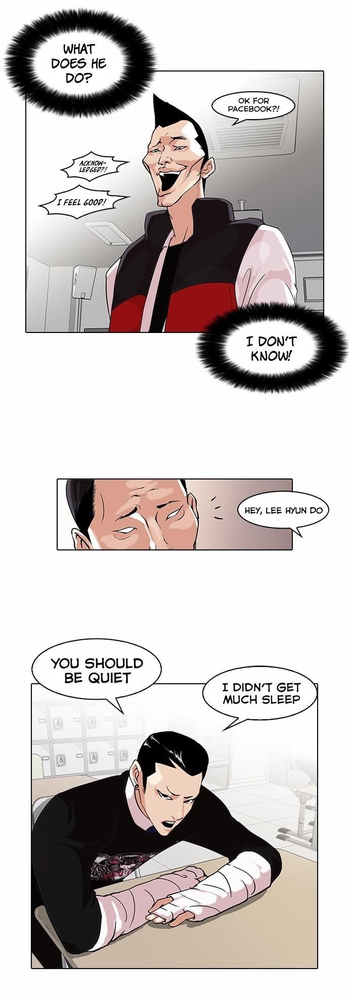 Lookism Chapter 64 - Page 7 in English