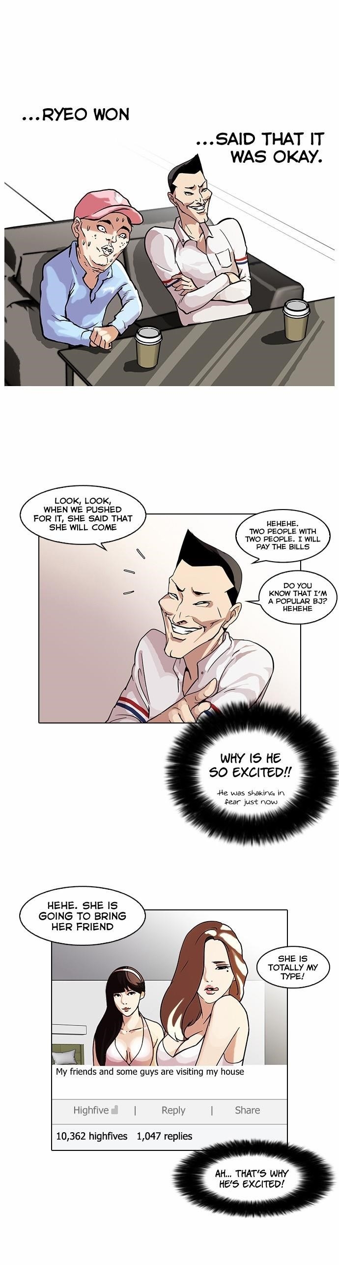 Lookism Chapter 65 - Page 11 in English