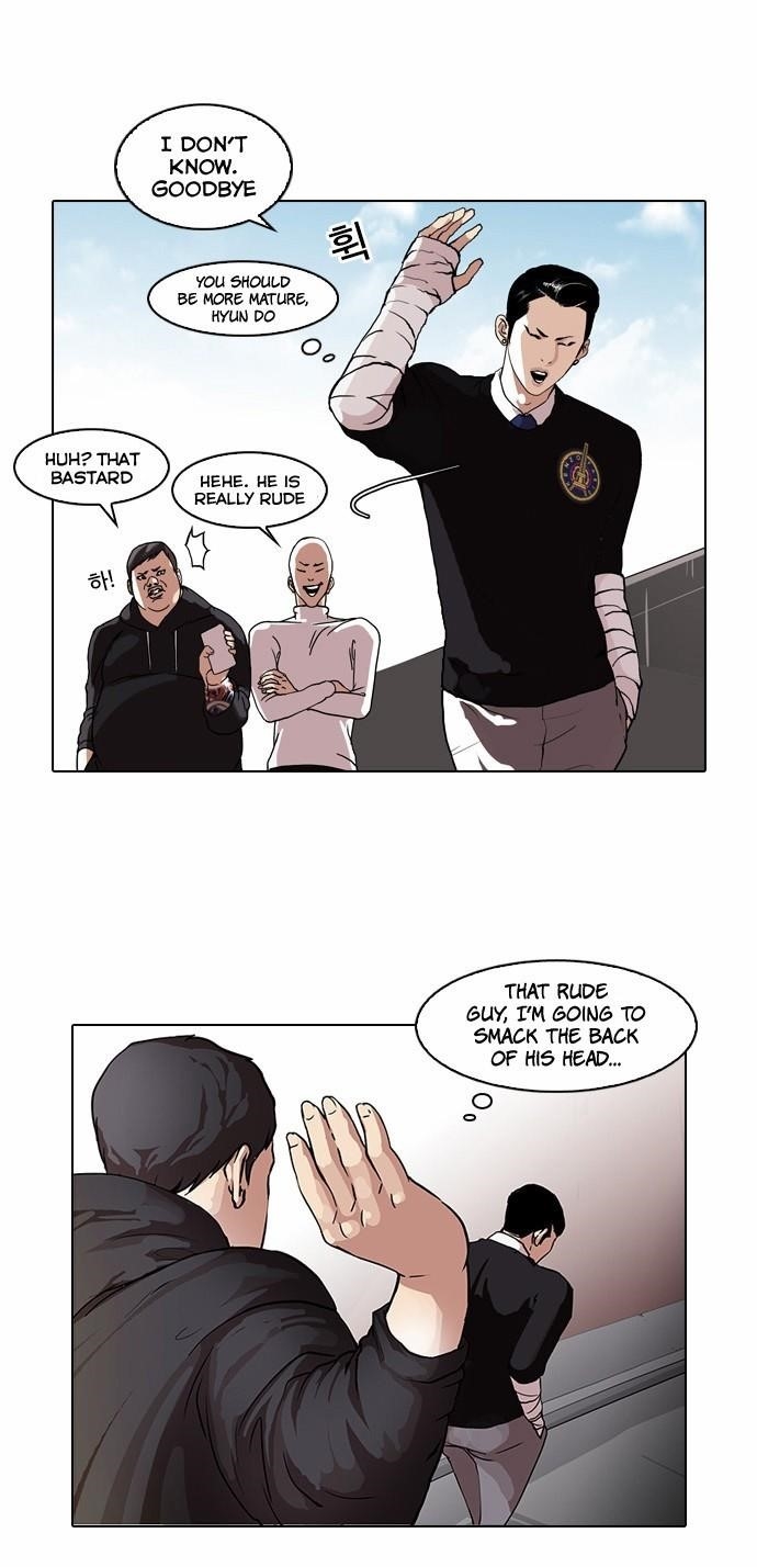 Lookism Chapter 65 - Page 15 in English