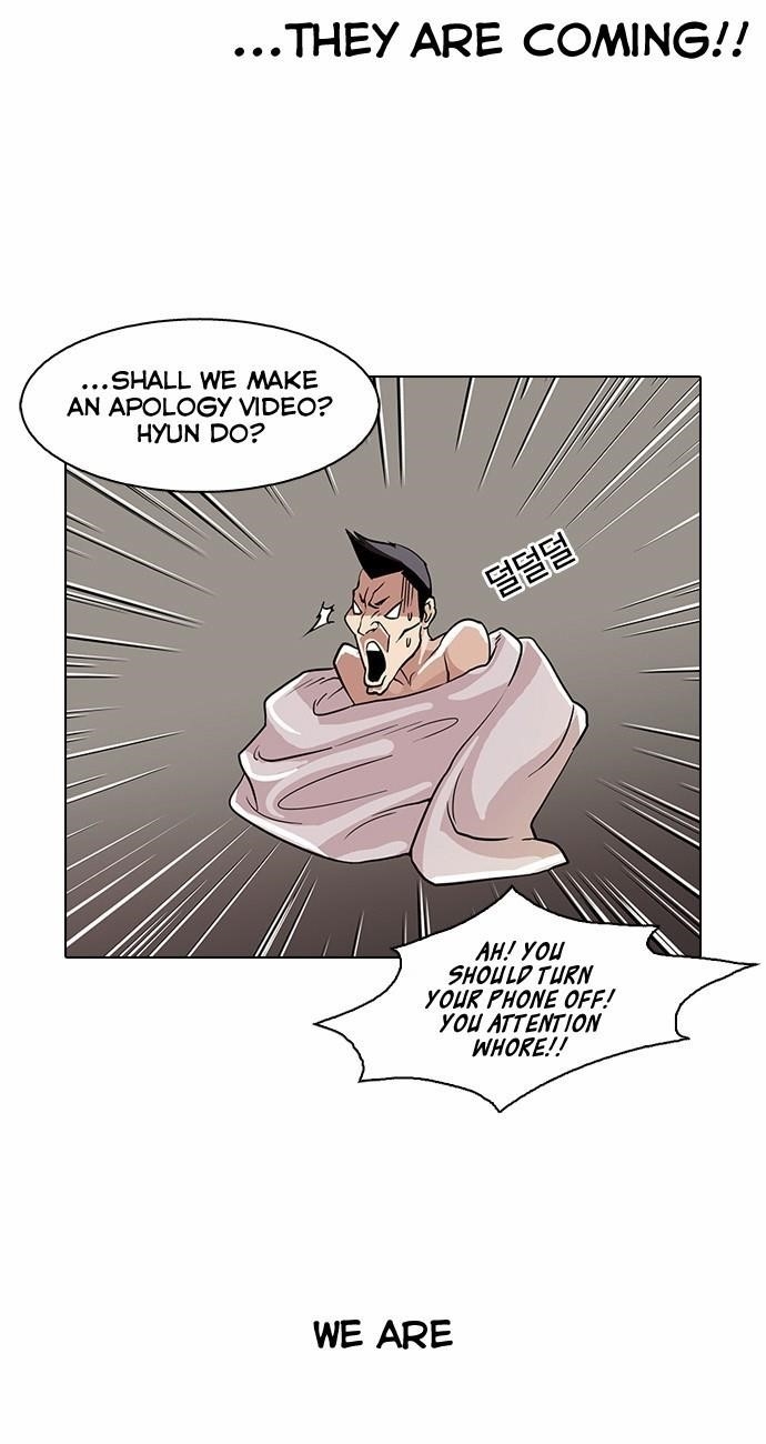 Lookism Chapter 65 - Page 3 in English
