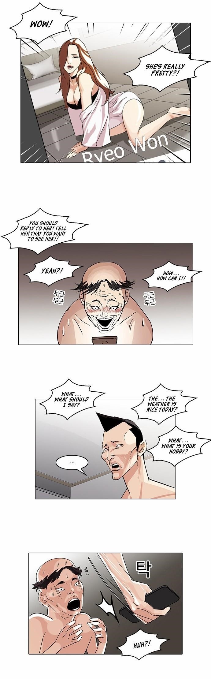 Lookism Chapter 65 - Page 8 in English