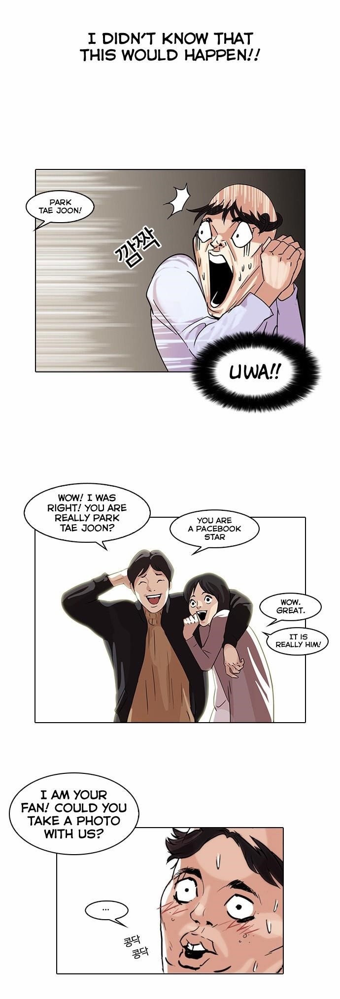 Lookism Chapter 66 - Page 10 in English