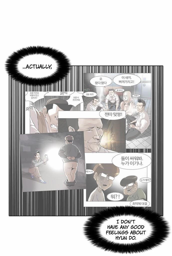 Lookism Chapter 66 - Page 22 in English