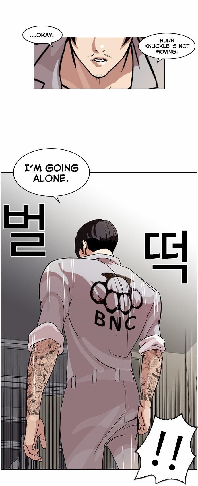 Lookism Chapter 66 - Page 28 in English