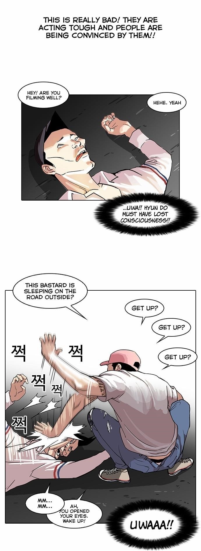Lookism Chapter 66 - Page 3 in English