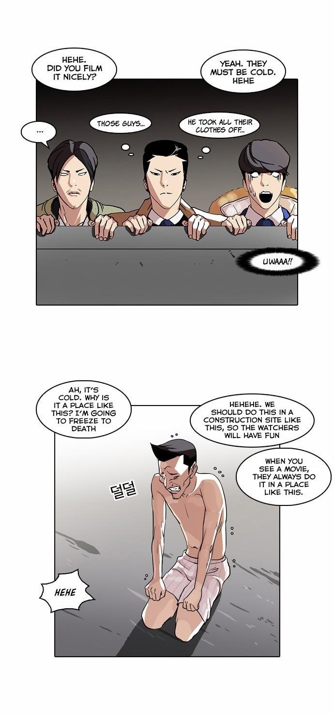 Lookism Chapter 67 - Page 8 in English