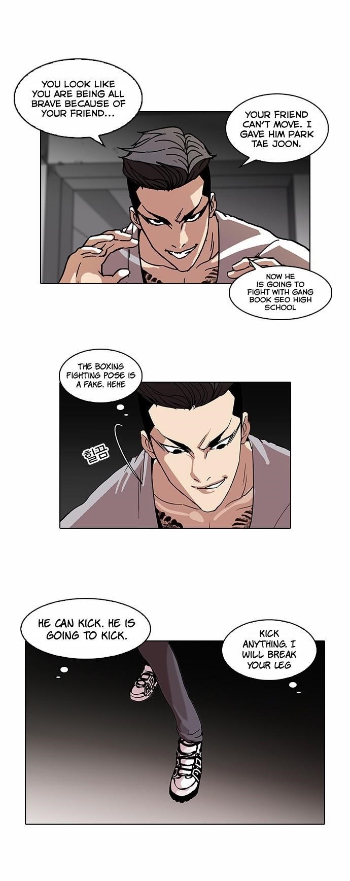 Lookism Chapter 68 - Page 16 in English