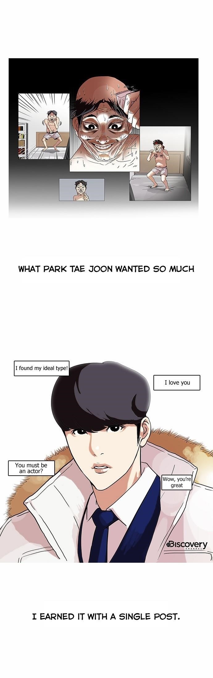 Lookism Chapter 68 - Page 32 in English