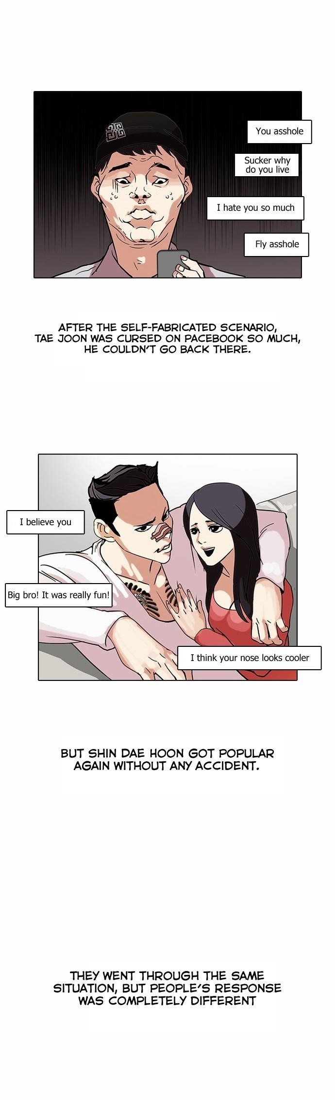 Lookism Chapter 68 - Page 33 in English