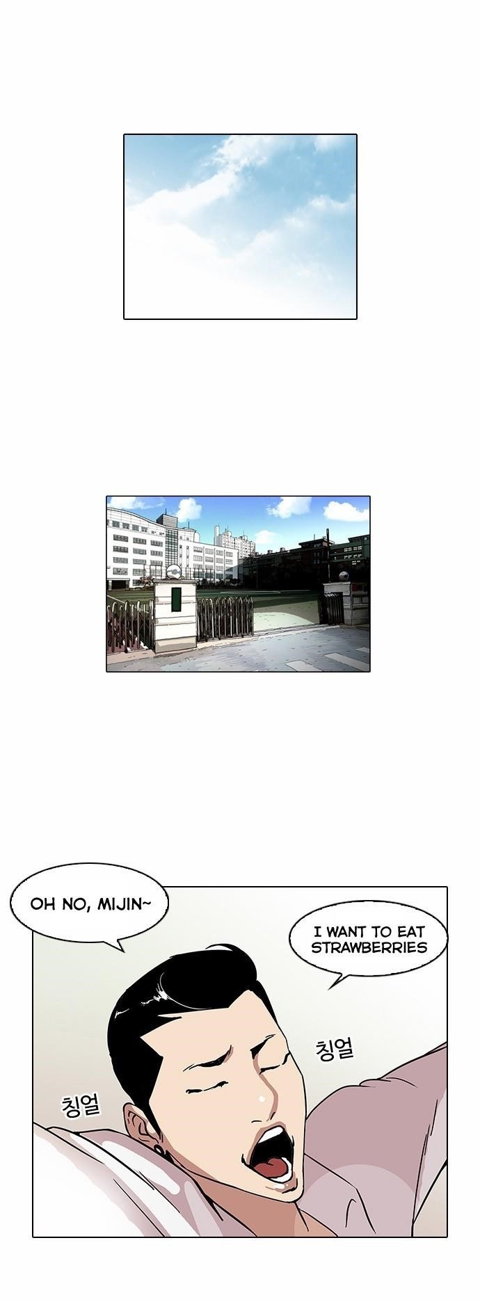 Lookism Chapter 68 - Page 34 in English
