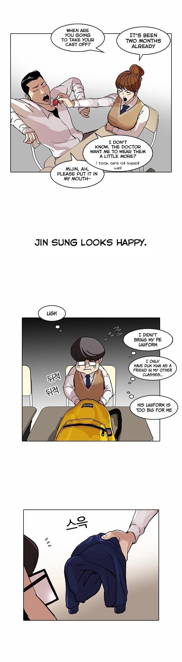 Lookism Chapter 68 - Page 35 in English