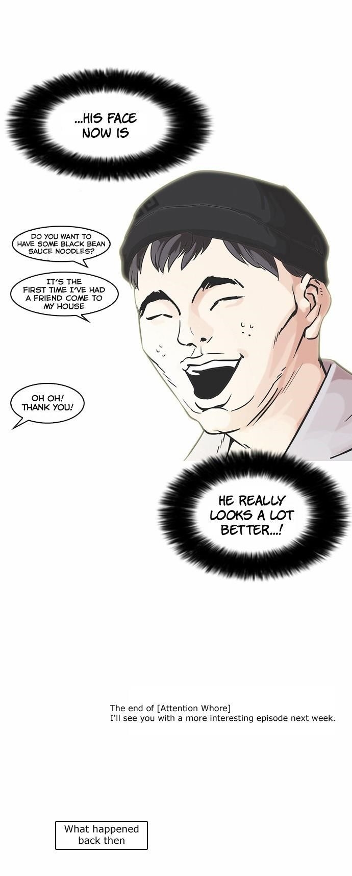 Lookism Chapter 68 - Page 40 in English