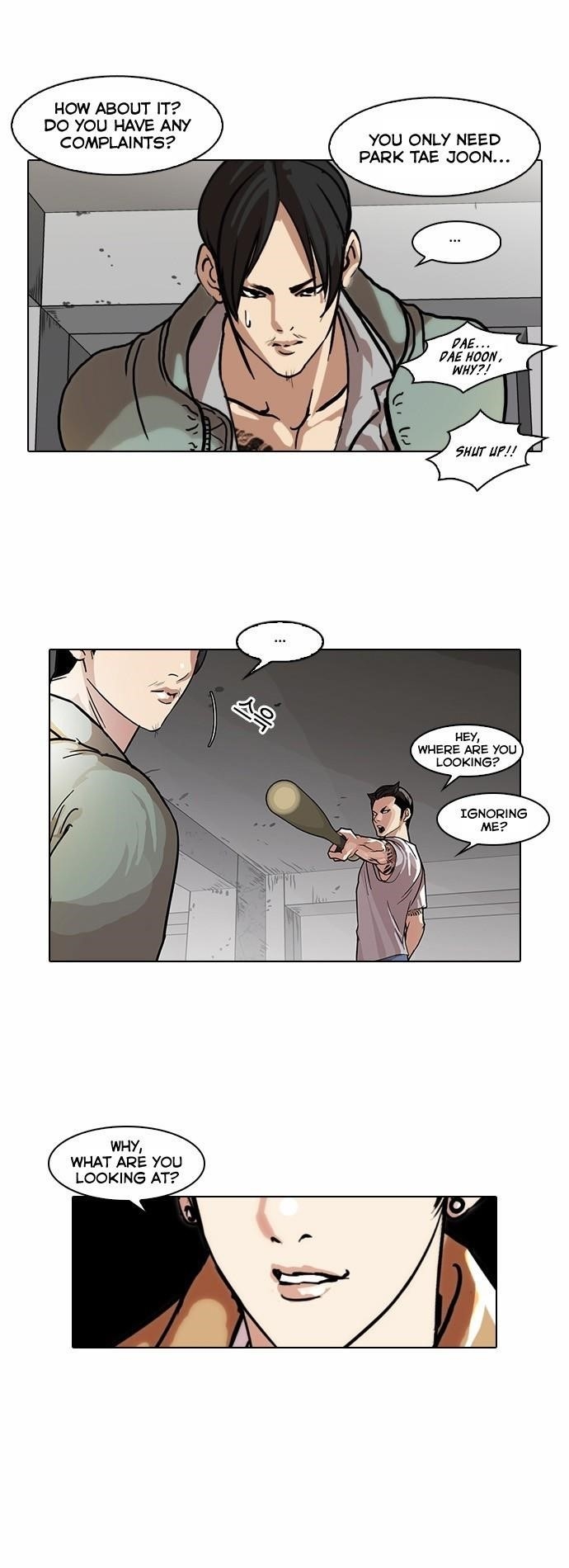 Lookism Chapter 68 - Page 8 in English