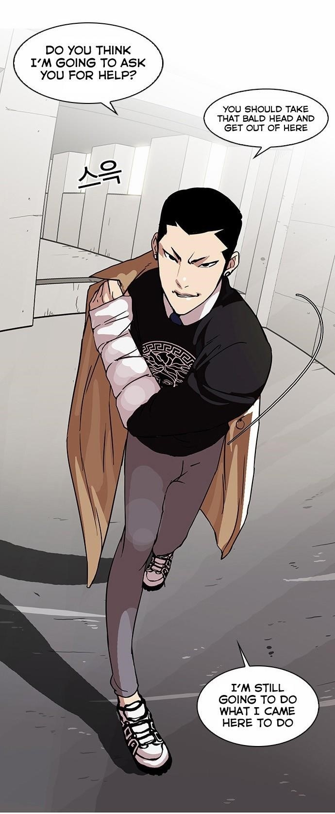 Lookism Chapter 68 - Page 9 in English